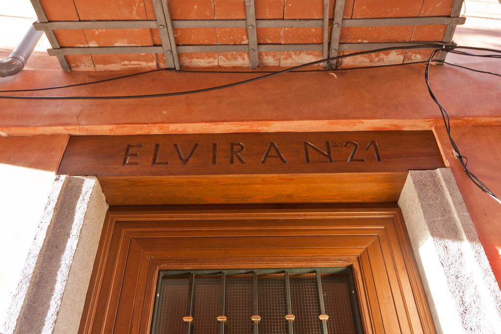 Apartamentos Elvira 21 กรานาดา ห้อง รูปภาพ